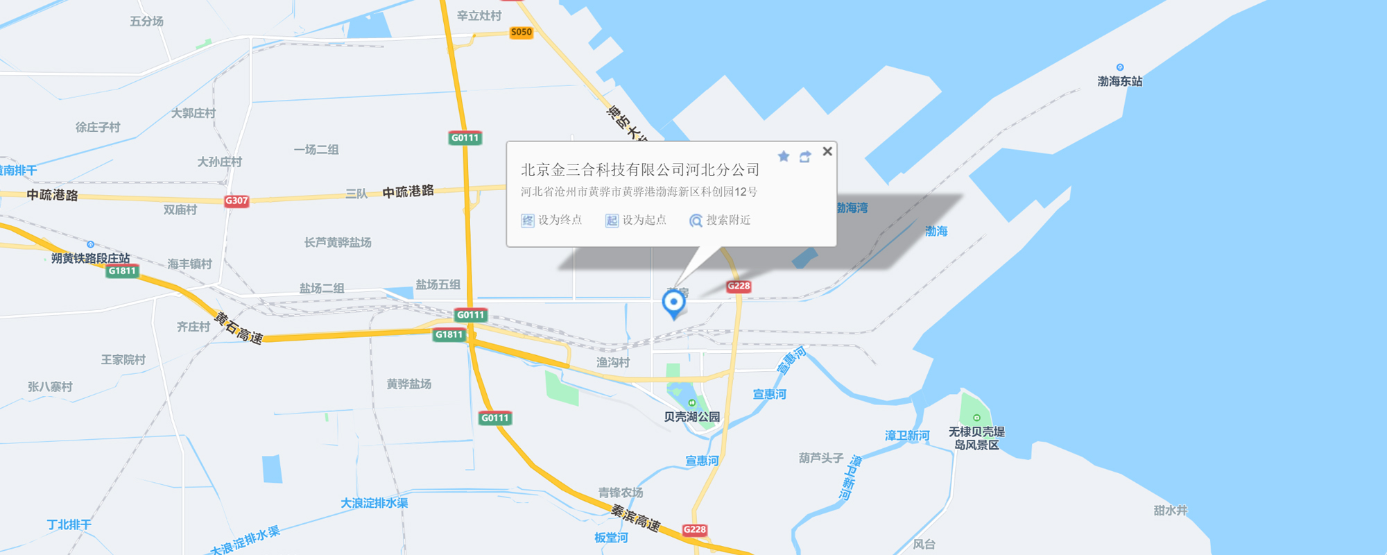 未标题-2.jpg
