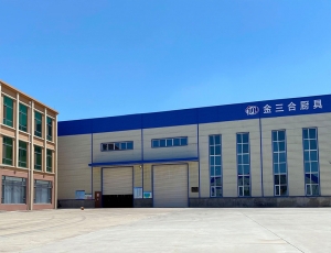 走进生产基地